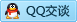 QQ在线咨询994547396